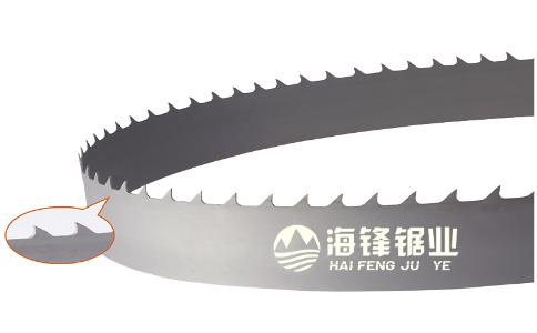 锯切专用型硬质合金带锯条批发